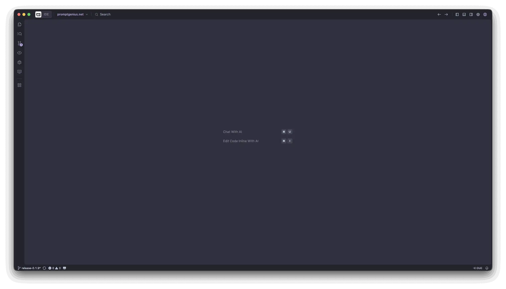Trae IDE interface showing the main editor