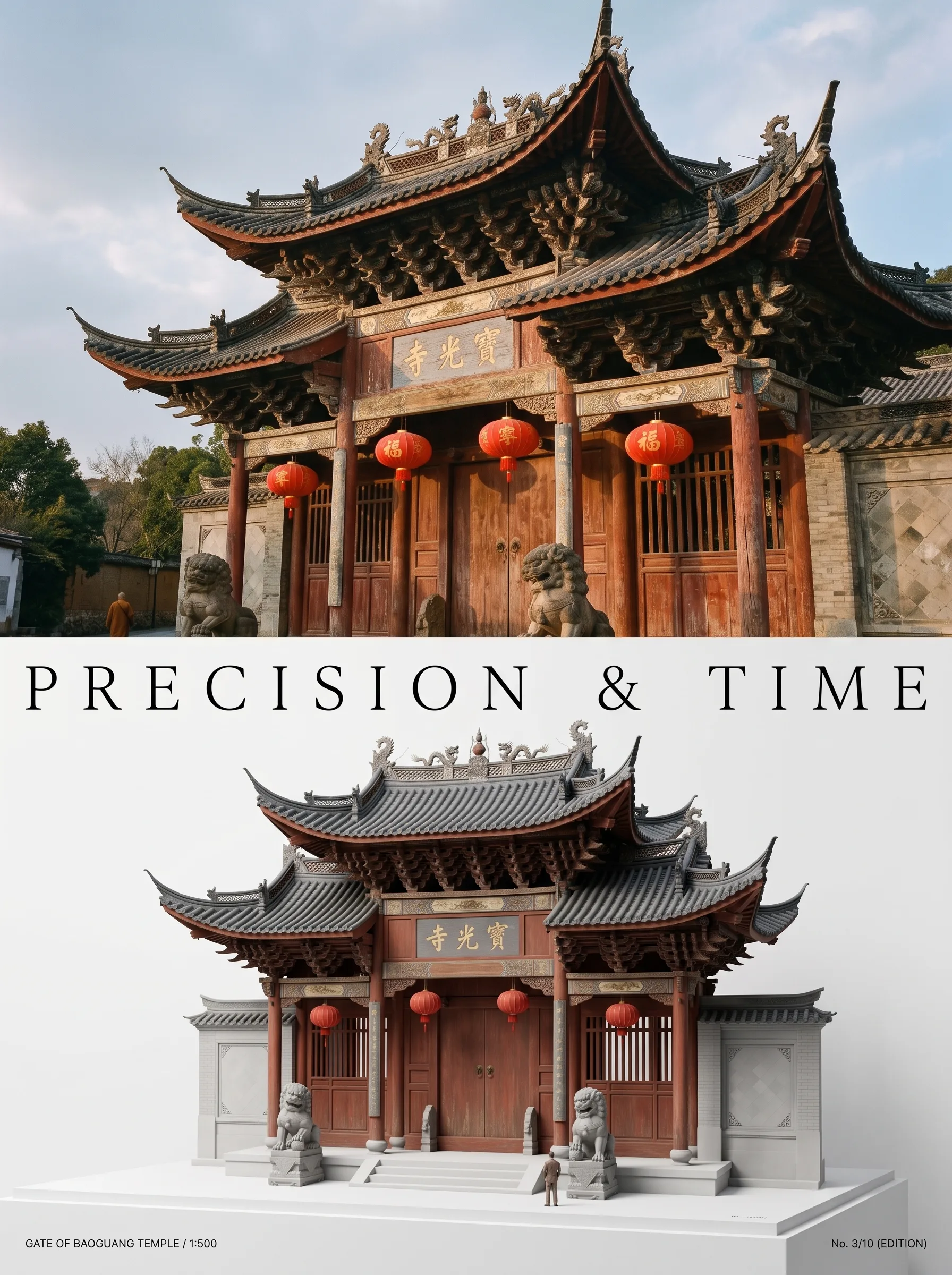 Photo to Architectural Model Poster